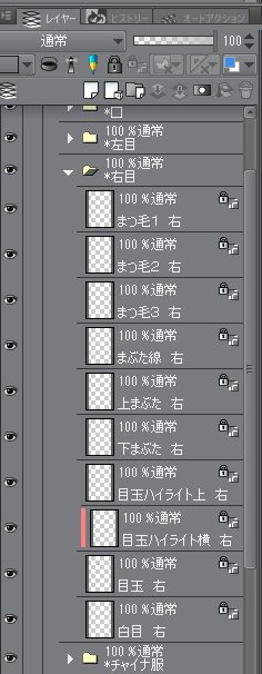 f:id:bsfdrop:20190526224704p:plain f:id:bsfdrop:20190526224704p:plain