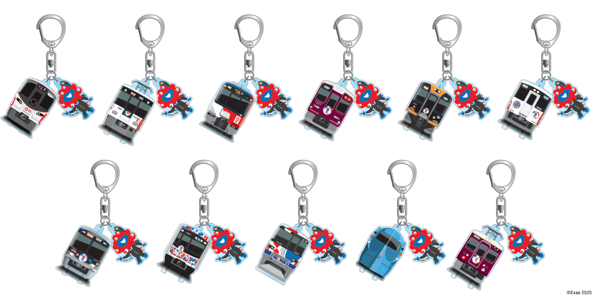 ミャクミャクグッズ まとめ 大阪・関西万博公式キャラクターミャクミャクを使用した「公式