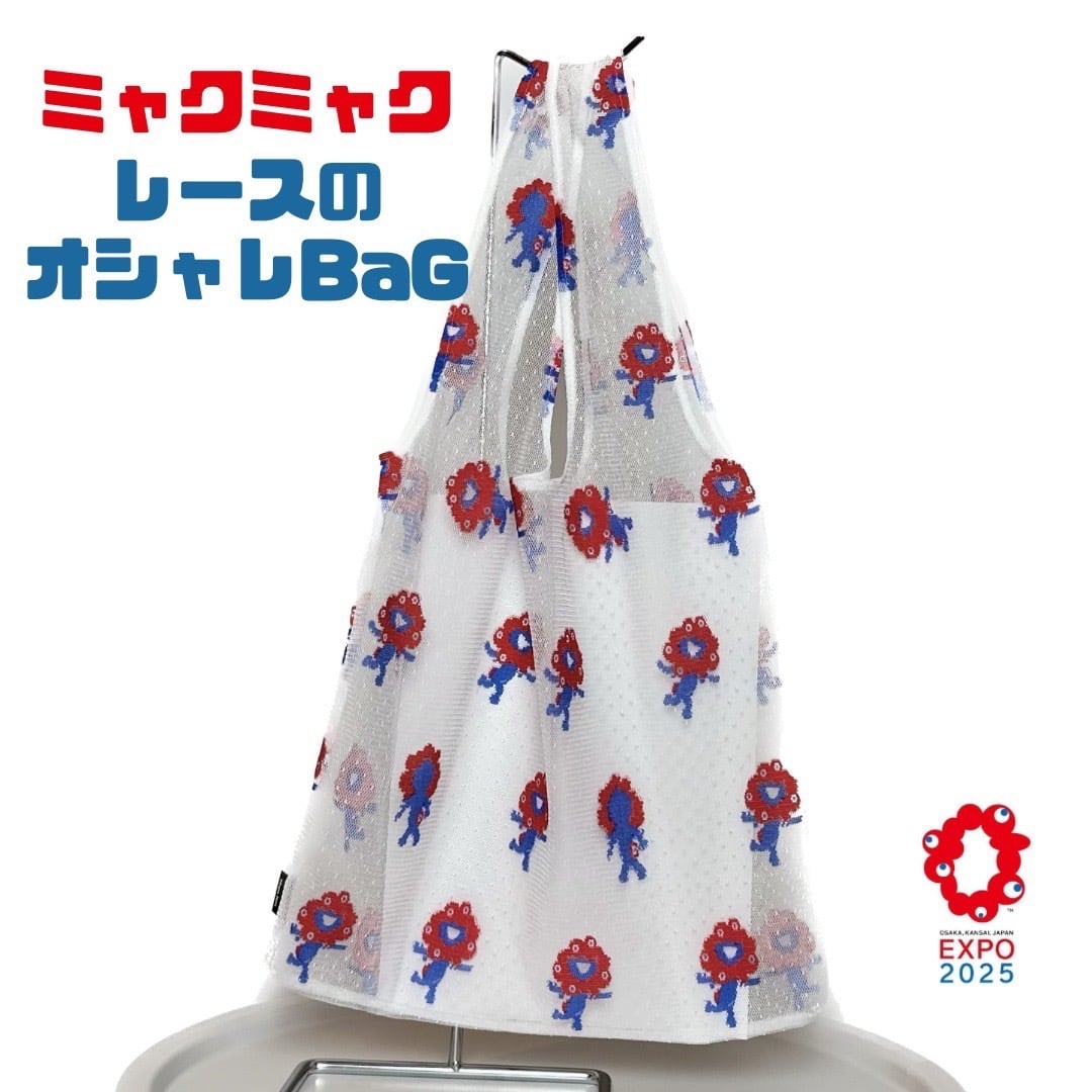 万博 ミャクミャク レース キンチャク ショルダー ポーチ ボーダー