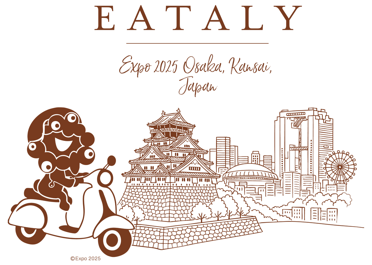 【イータリーコラボ全て揃います】イータリーミャクミャク　全種類コンプリートセット ミャクミャクグッズ】イータリー特別デザインのコラボアイテムは受注