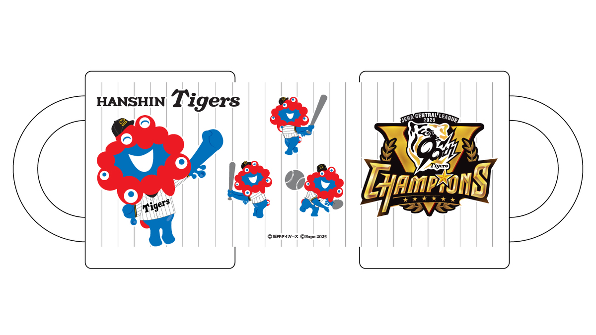 ミャクミャクグッズ】阪神タイガース リーグ優勝コラボグッズ