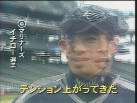 20080522014456
