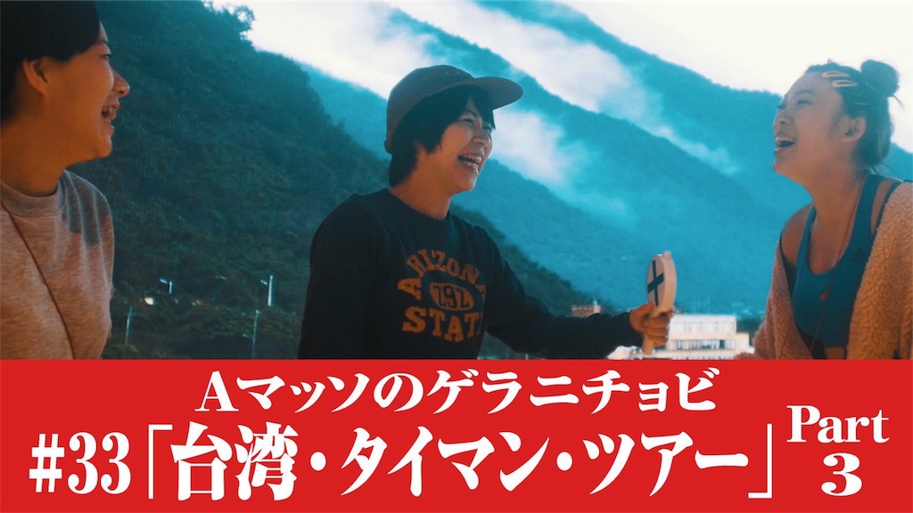 f:id:bsk00kw20-kohei:20180314125250j:image f:id:bsk00kw20-kohei:20180314125250j:image