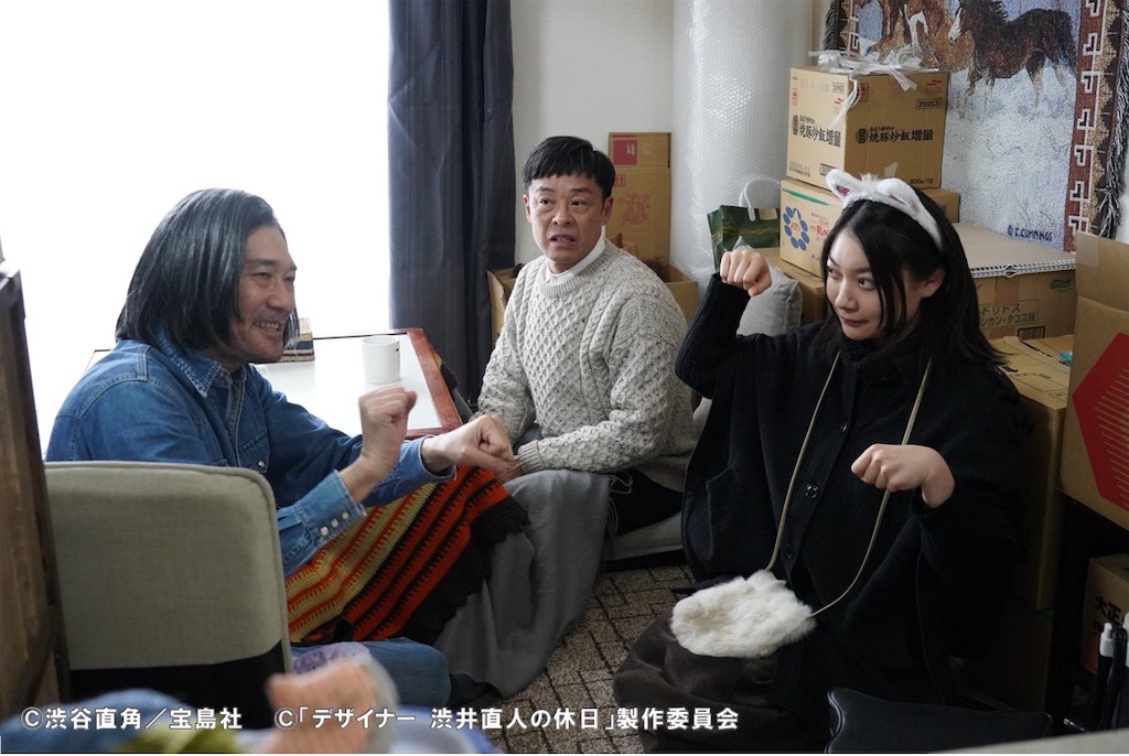 f:id:bsk00kw20-kohei:20190310124517j:image