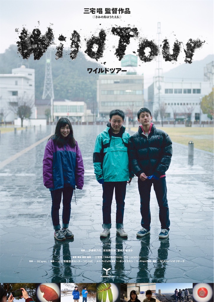 f:id:bsk00kw20-kohei:20190401221617j:image