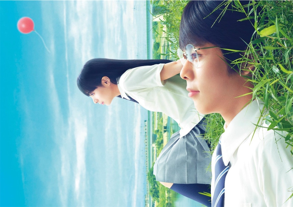 f:id:bsk00kw20-kohei:20190616230133j:image