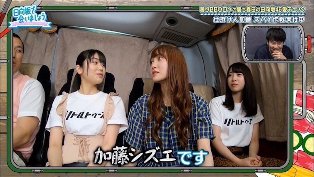 f:id:bsk00kw20-kohei:20190628232457j:image f:id:bsk00kw20-kohei:20190628232457j:image