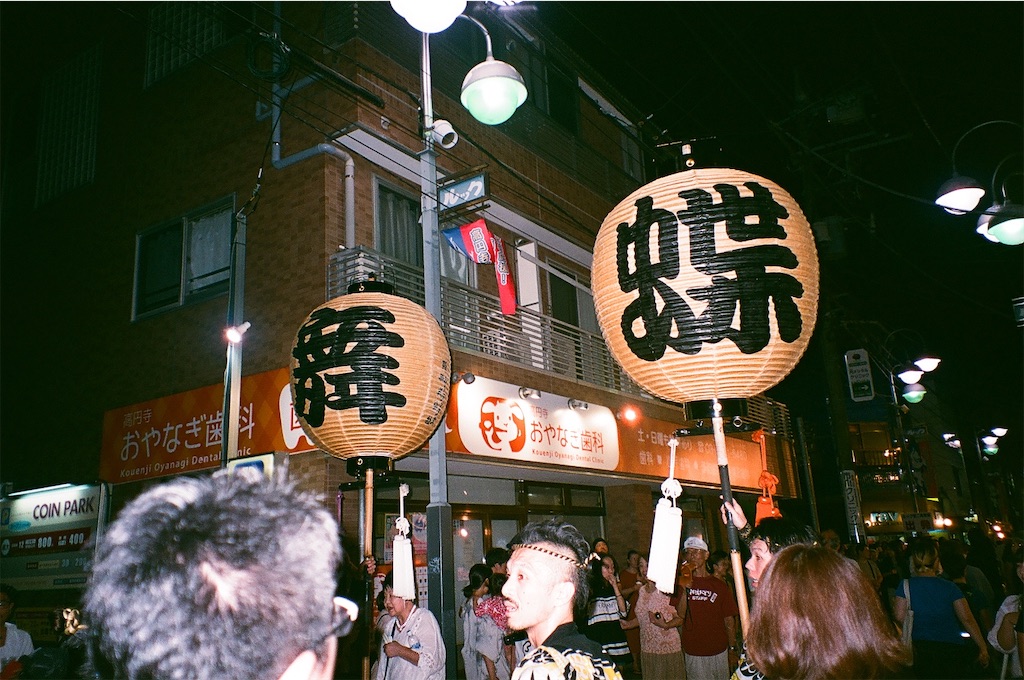 f:id:bsk00kw20-kohei:20190907214723j:image f:id:bsk00kw20-kohei:20190907214723j:image