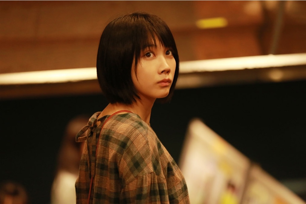 f:id:bsk00kw20-kohei:20191116145456j:image