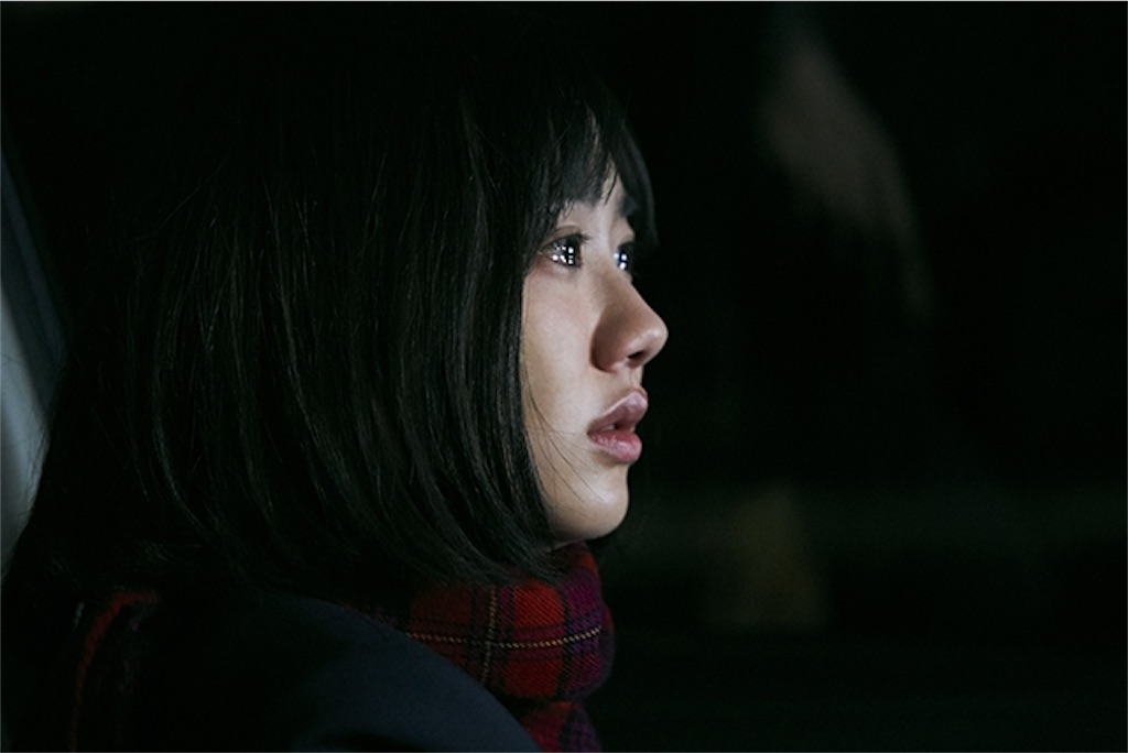 f:id:bsk00kw20-kohei:20201029001208j:image
