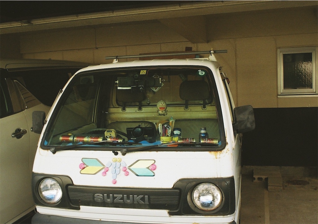 f:id:bsk00kw20-kohei:20211003165245j:image f:id:bsk00kw20-kohei:20211003165245j:image