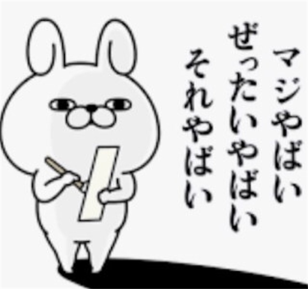 チビが身長差の壁を越える方法 デカイだけの選手からシュートで差をつけろ 低身長バスケットマン必見 身長160cmのチビ が教えるシュートスタイルをかえるだけで背の低い選手が試合で活躍し 一躍チームの要になる低身長克服プロジェクト