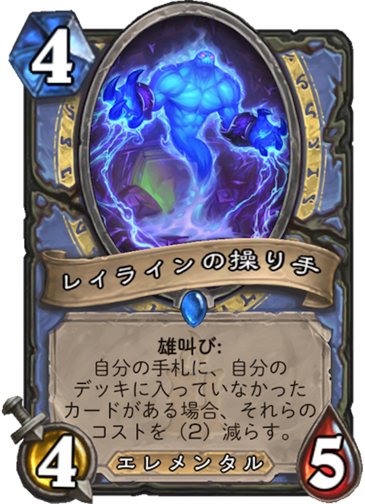 f:id:bsk_takamura:20171201233841p:image