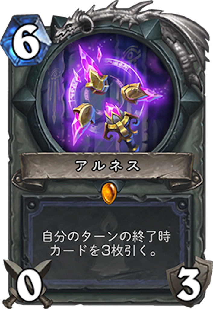 f:id:bsk_takamura:20171201234557p:image