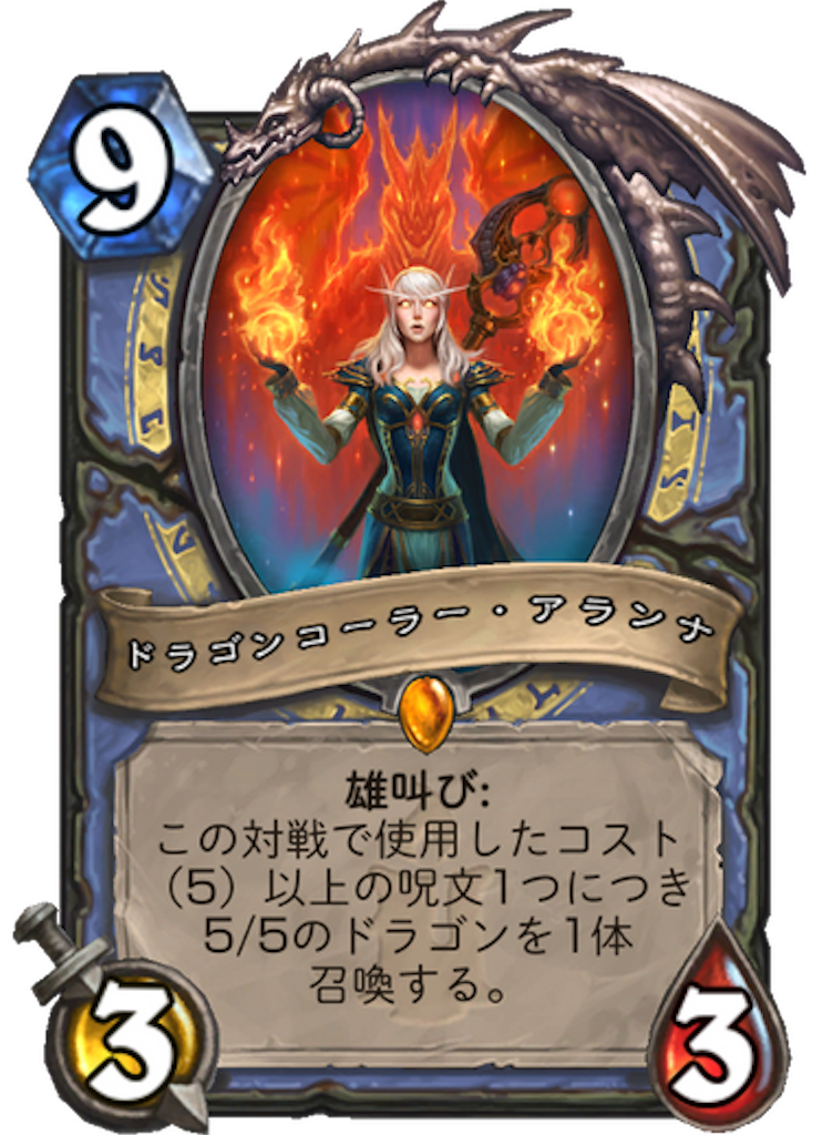 f:id:bsk_takamura:20171201234608p:image
