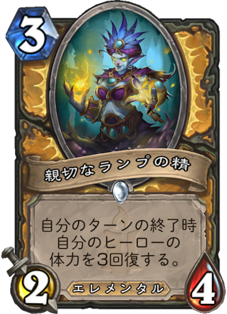 f:id:bsk_takamura:20171201235132p:image