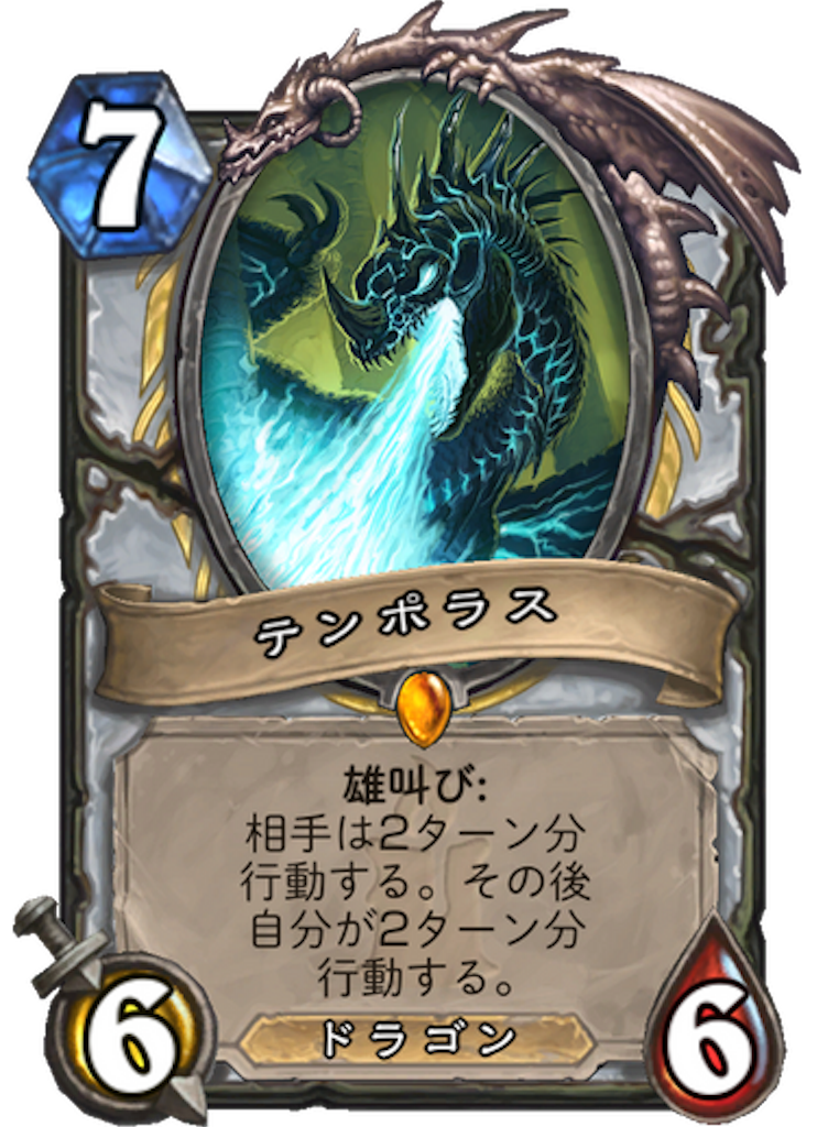 f:id:bsk_takamura:20171202001436p:image