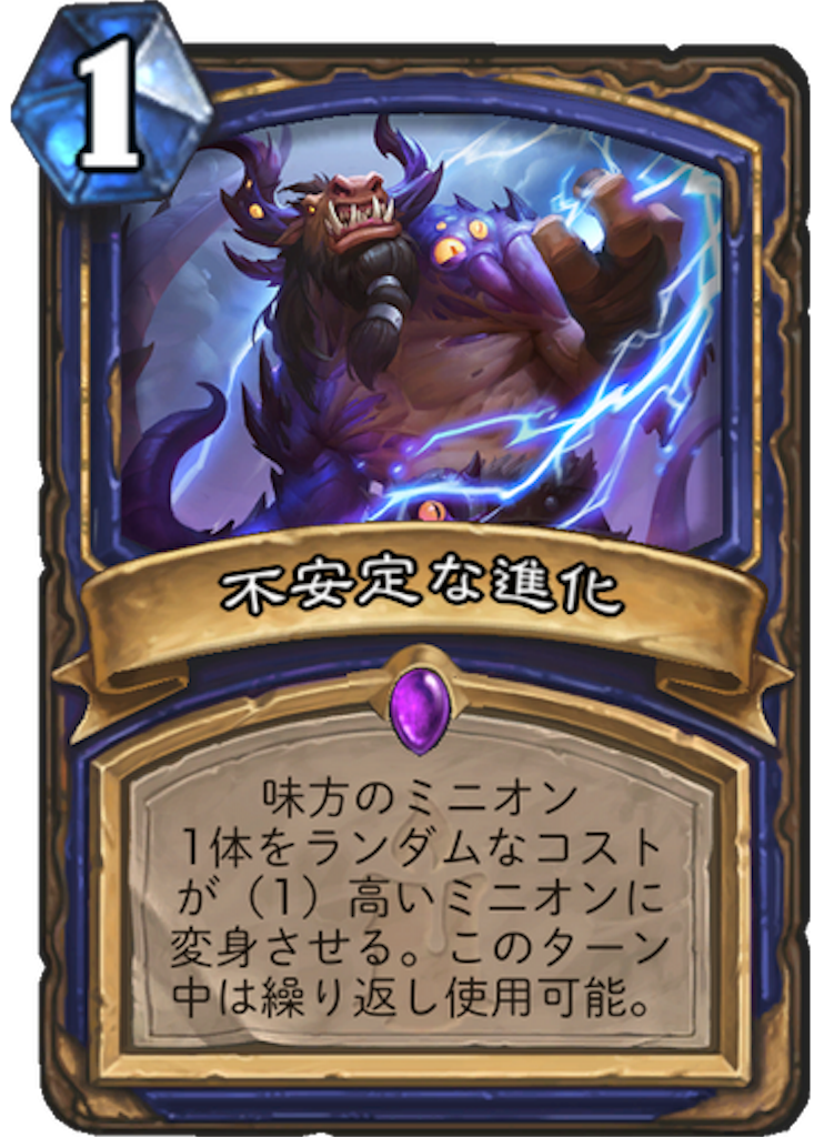 f:id:bsk_takamura:20171204144035p:image