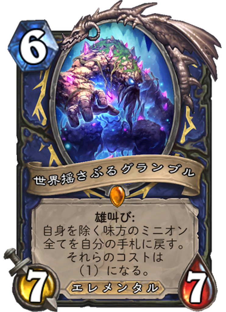 f:id:bsk_takamura:20171204144209p:image