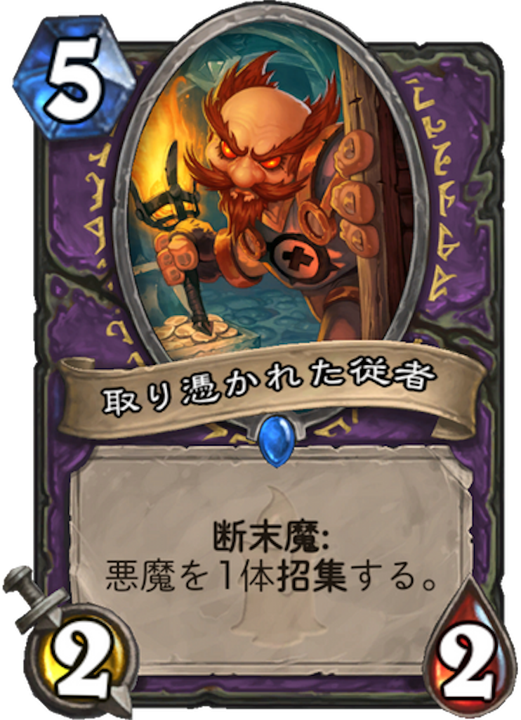 f:id:bsk_takamura:20171204144939p:image