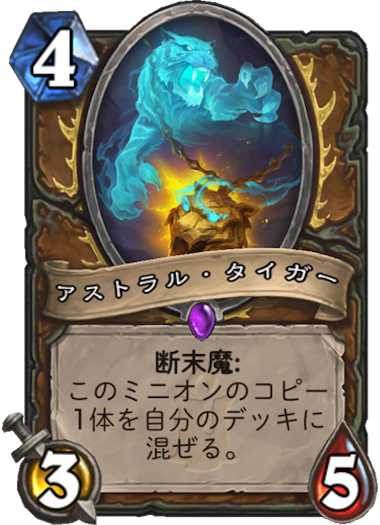 f:id:bsk_takamura:20171206005152p:image