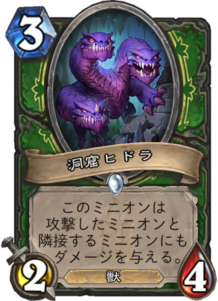f:id:bsk_takamura:20171206005206p:image