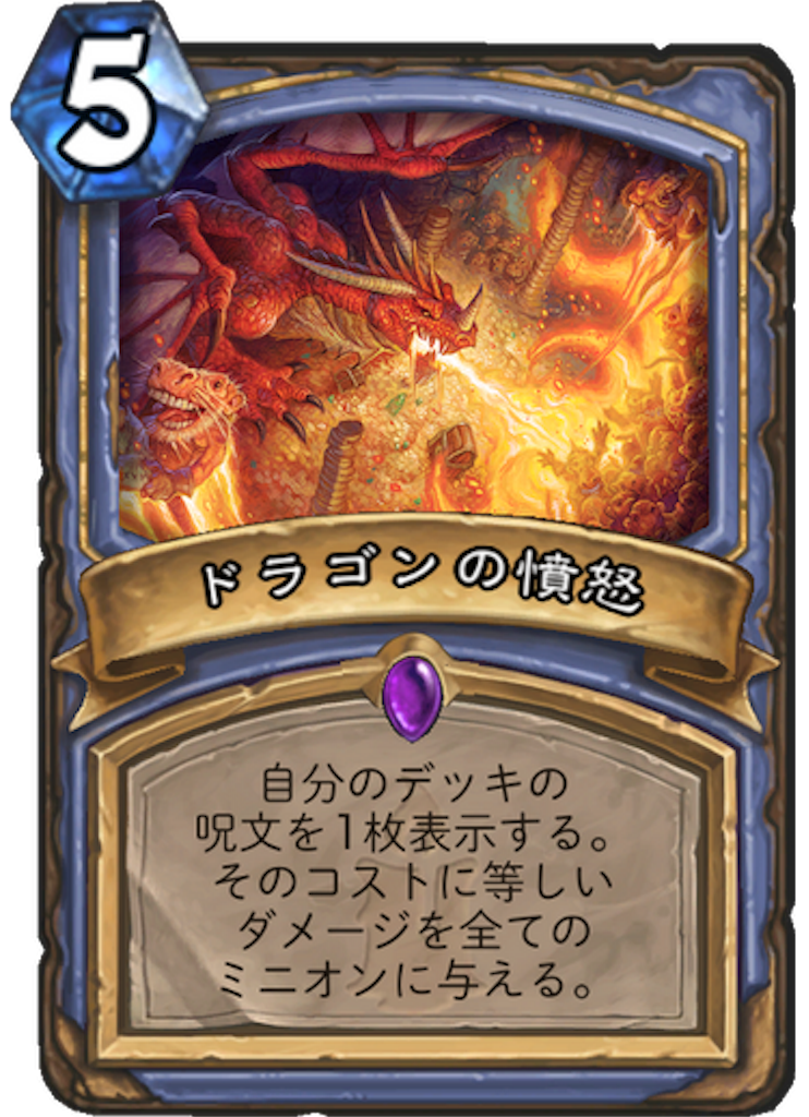 f:id:bsk_takamura:20171206005247p:image