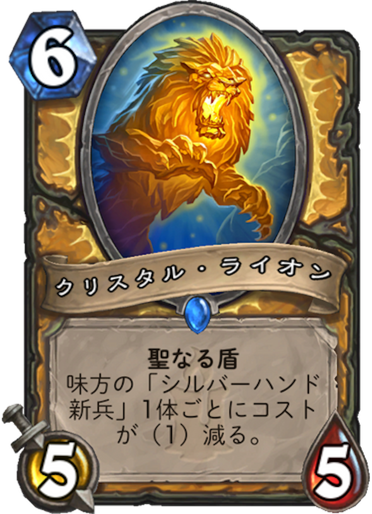 f:id:bsk_takamura:20171206005259p:image