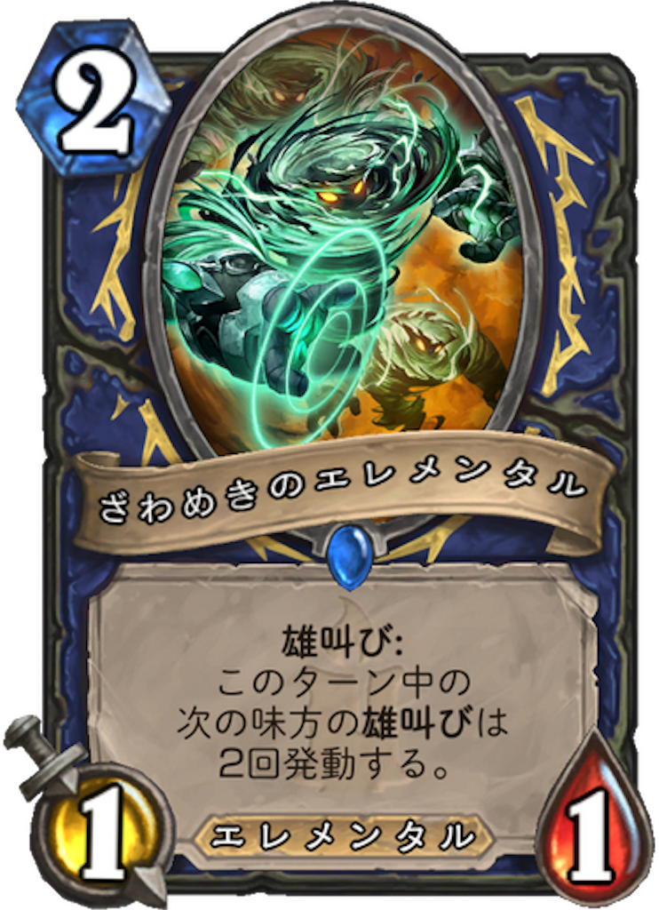 f:id:bsk_takamura:20171206005351p:image