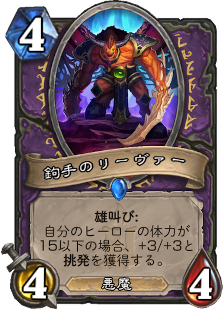 f:id:bsk_takamura:20171206005412p:image