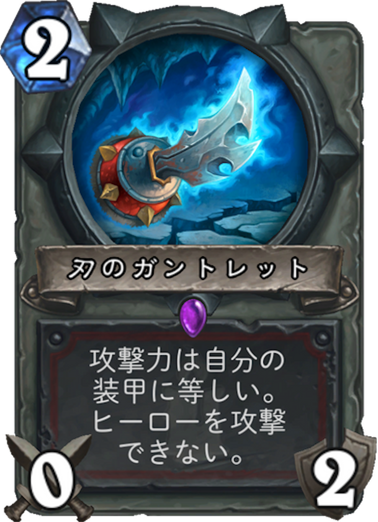 f:id:bsk_takamura:20171206005419p:image