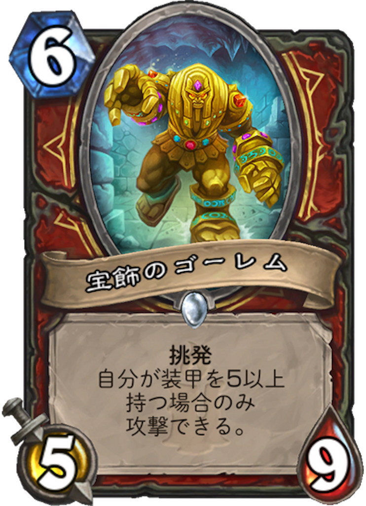 f:id:bsk_takamura:20171206005431p:image