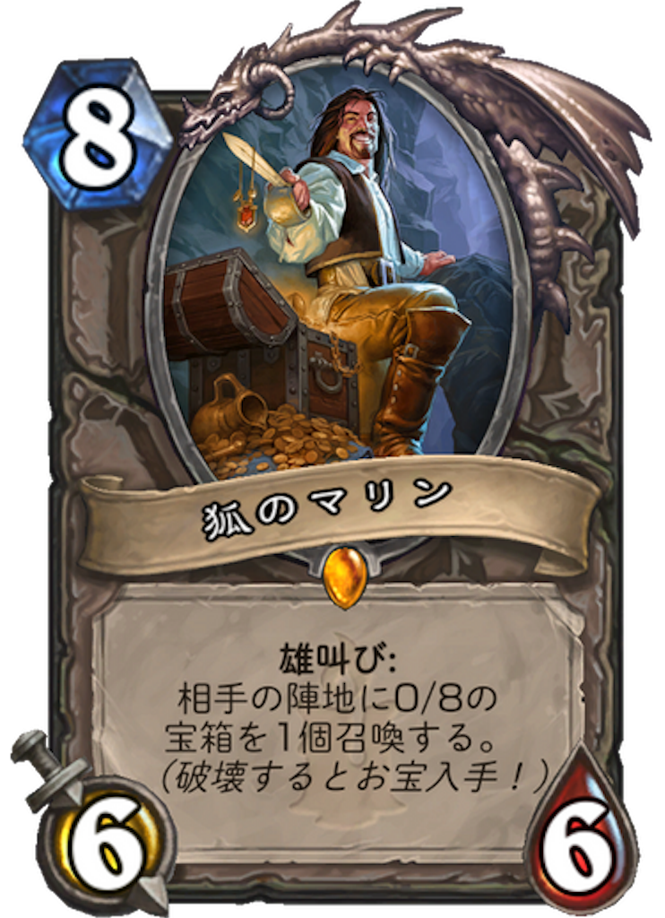 f:id:bsk_takamura:20171206005555p:image