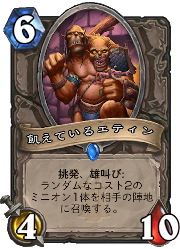 f:id:bsk_takamura:20171206005615p:image