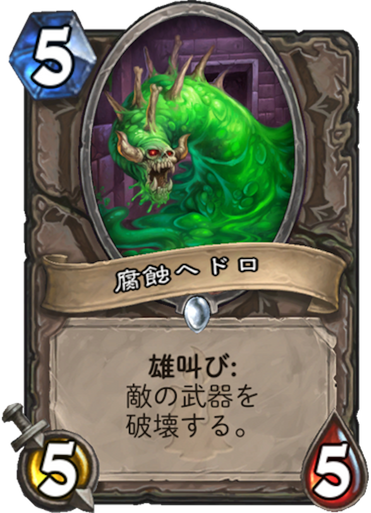 f:id:bsk_takamura:20171206005632p:image