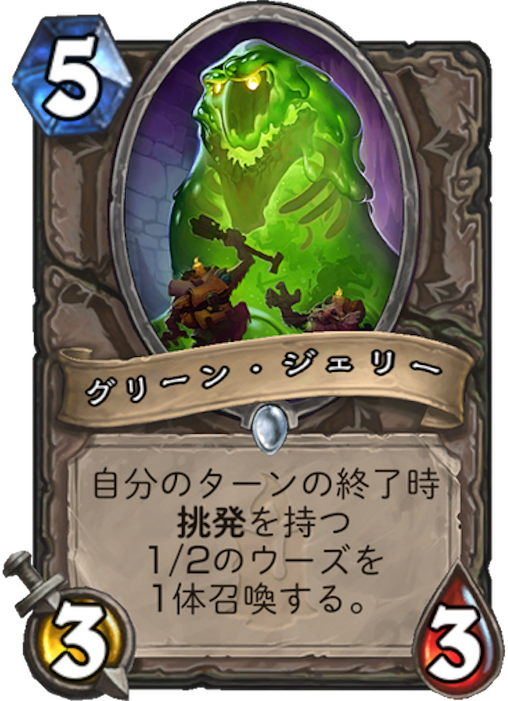 f:id:bsk_takamura:20171206005644p:image