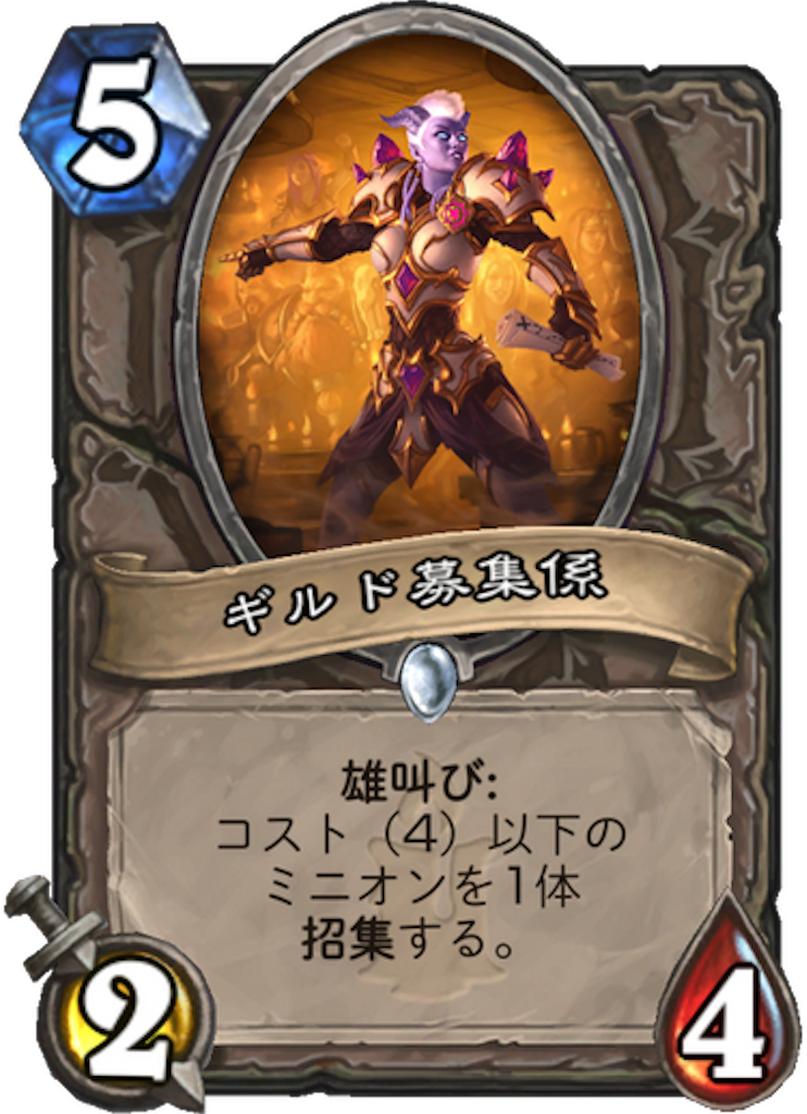 f:id:bsk_takamura:20171206005651p:image