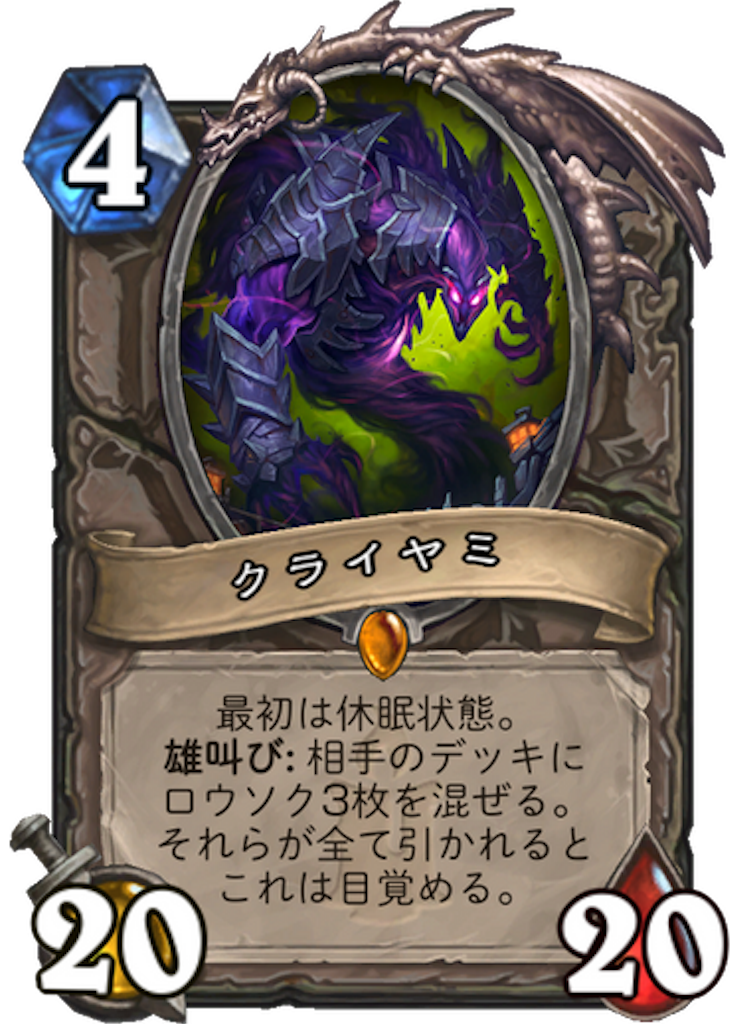 f:id:bsk_takamura:20171206005656p:image