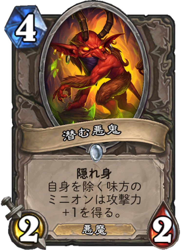 f:id:bsk_takamura:20171206005719p:image