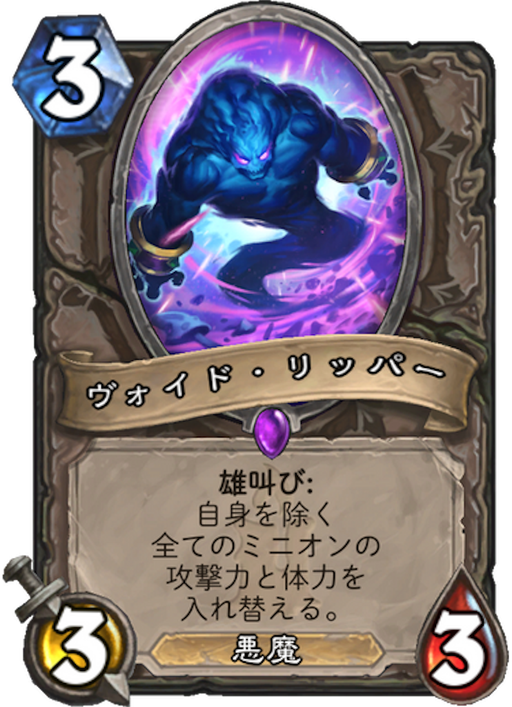 f:id:bsk_takamura:20171206005817p:image