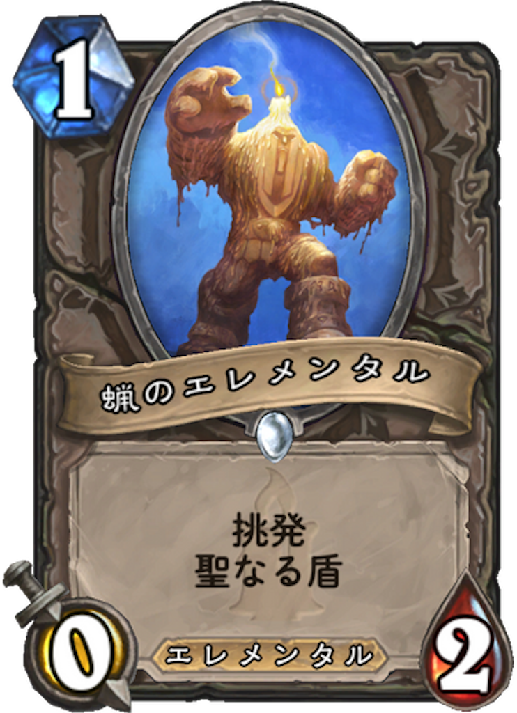 f:id:bsk_takamura:20171206005911p:image