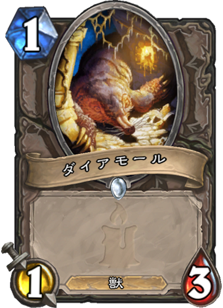 f:id:bsk_takamura:20171206022915p:image