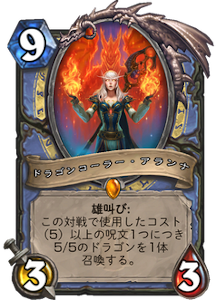 f:id:bsk_takamura:20180319182632p:image