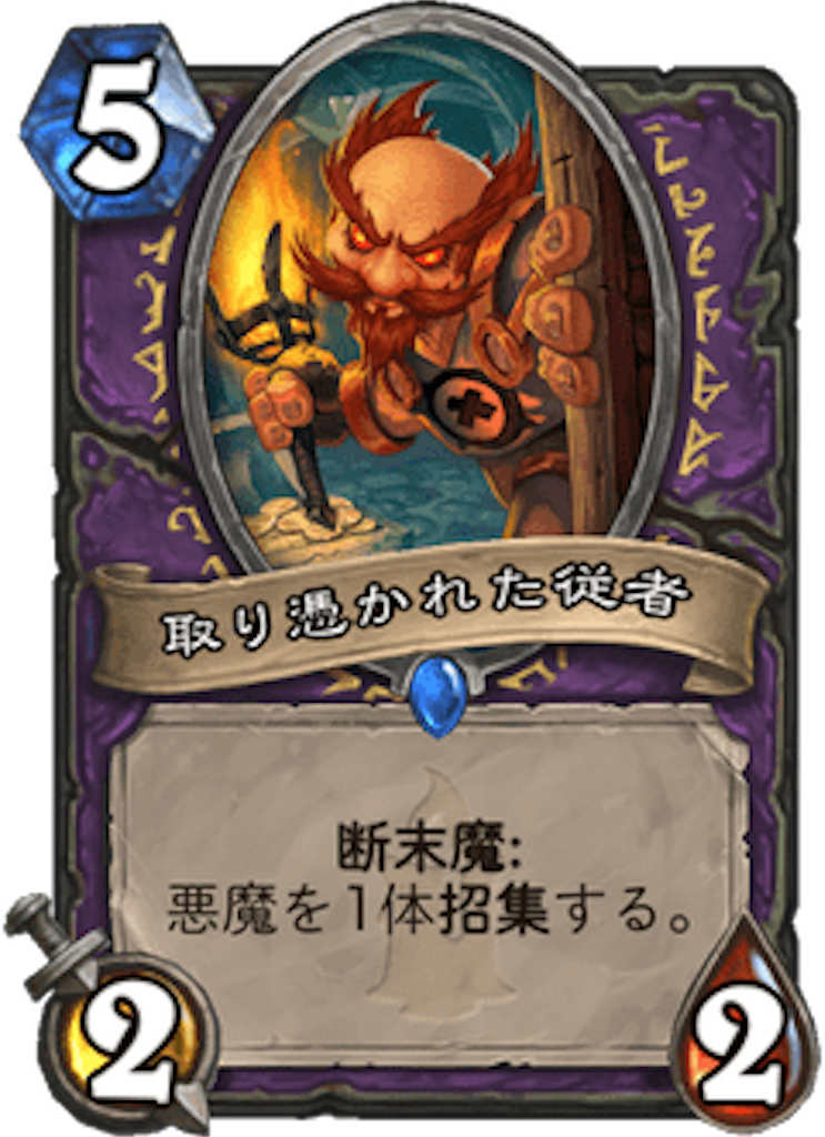 f:id:bsk_takamura:20180319190159p:image