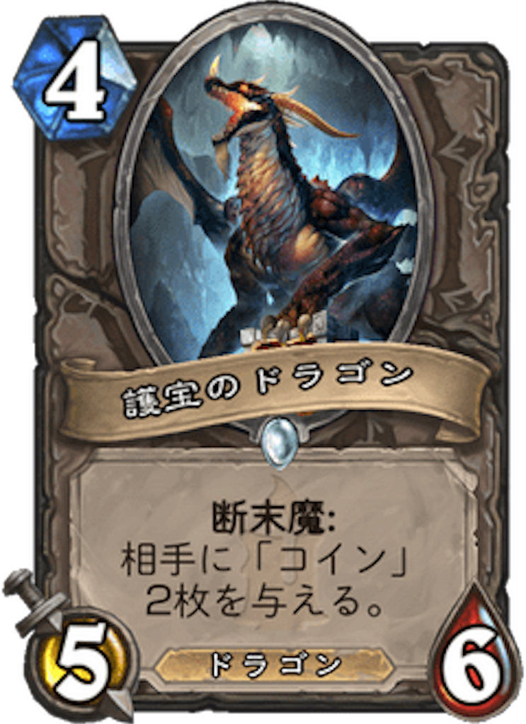 f:id:bsk_takamura:20180319194556p:image