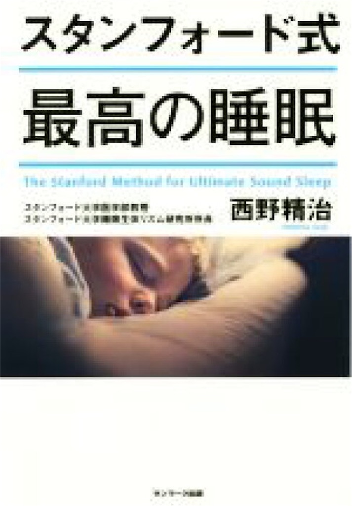 f:id:bsktmy802272:20200522174744j:image