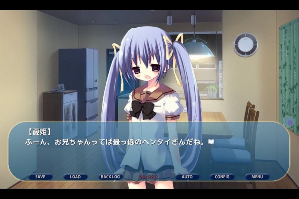闇を魅せるべす式変態論理