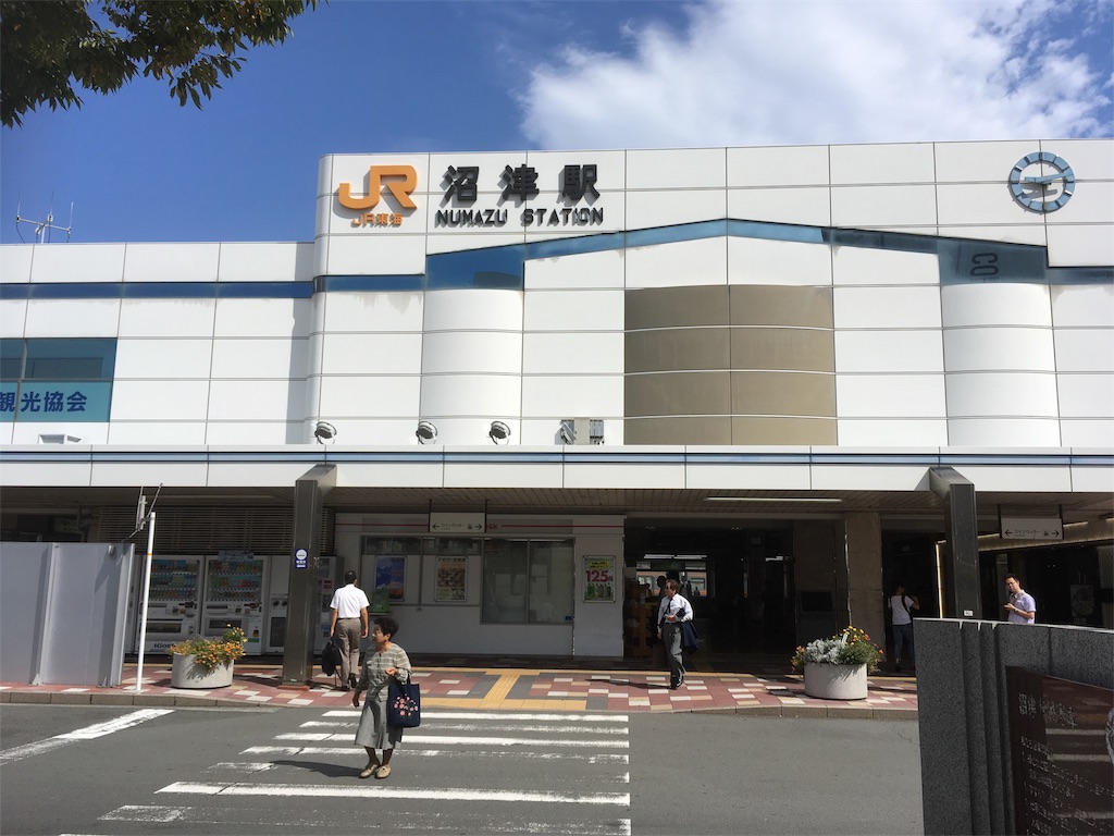 f:id:bsraim541:20180831101255j:image f:id:bsraim541:20180831101255j:image
