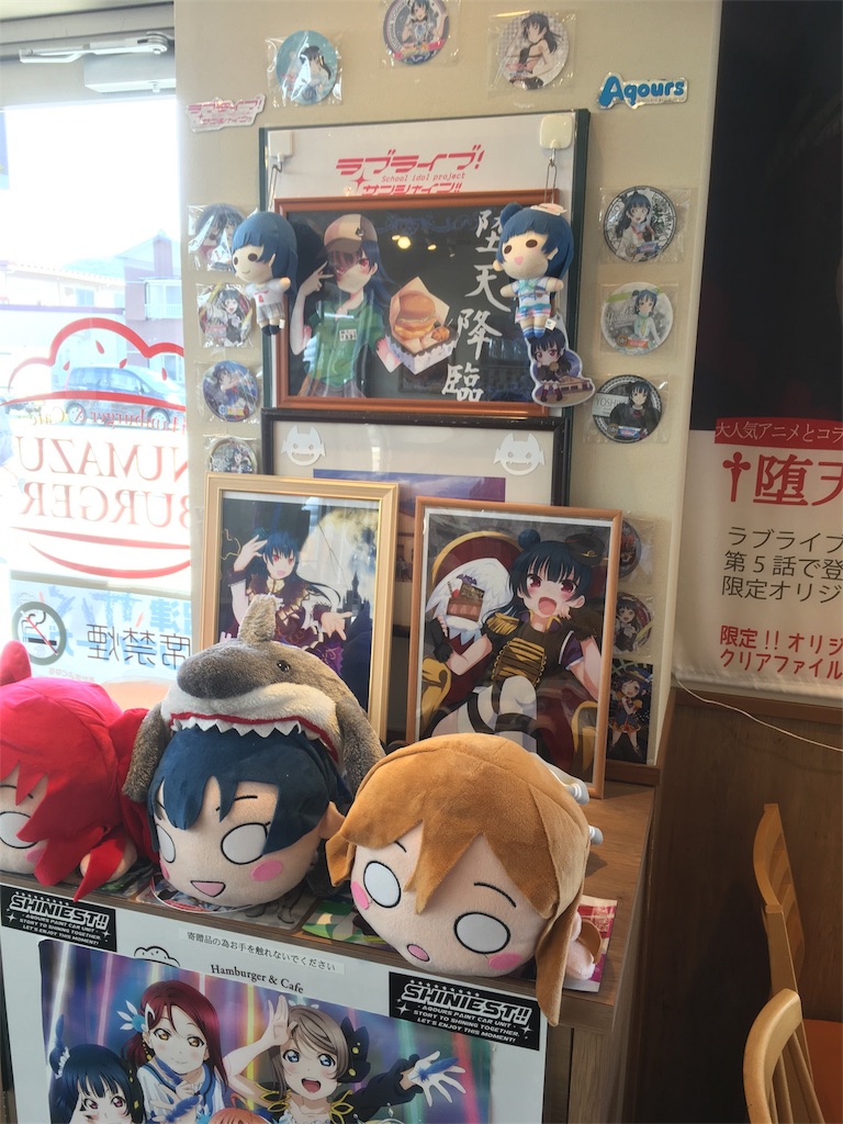 f:id:bsraim541:20180831131835j:image f:id:bsraim541:20180831131835j:image