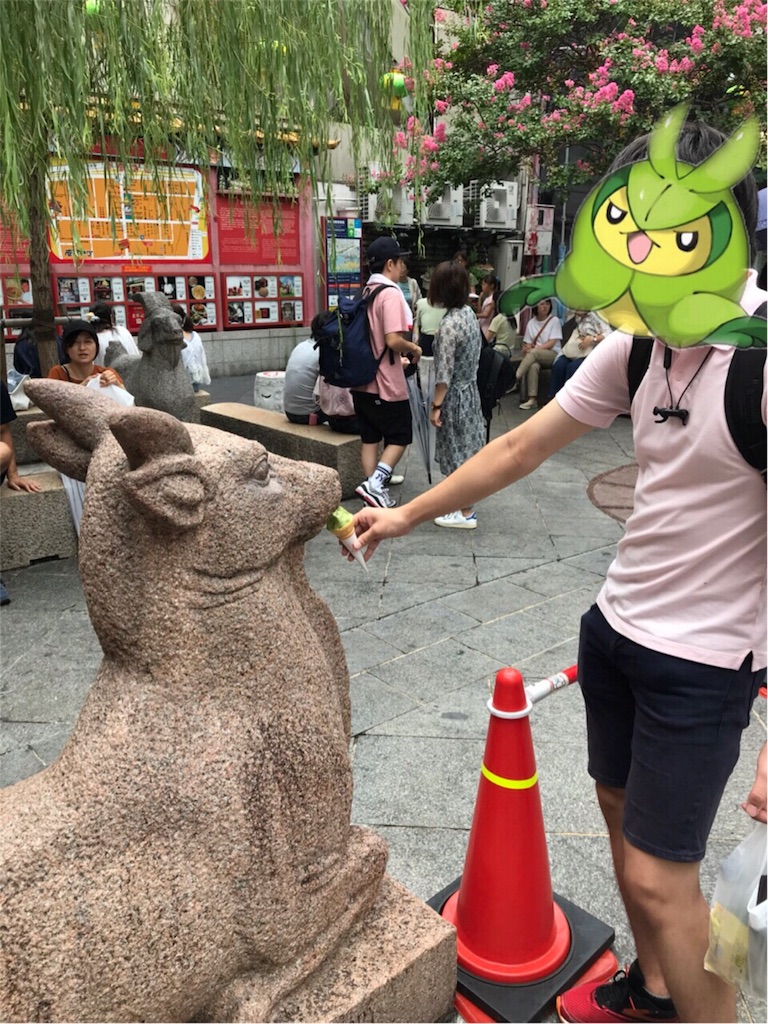 f:id:bsraim541:20180901180753j:image f:id:bsraim541:20180901180753j:image